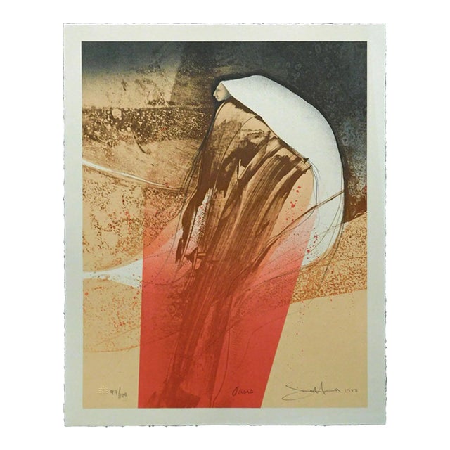 Frank Howell Oasis 1988 Original Art Lithograph Hand Signed and Numbered For Sale