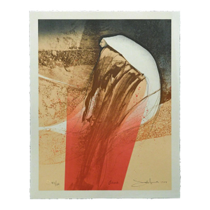 Frank Howell Oasis 1988 Original Art Lithograph Hand Signed and Numbered