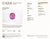 A GIA-certified natural pink sapphire glows in a soft, romantic pink at the center of this solid 14K yellow gold ring,...
