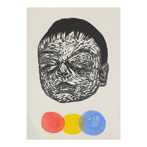 2000 Benjy Davies Child's Play Woodcut