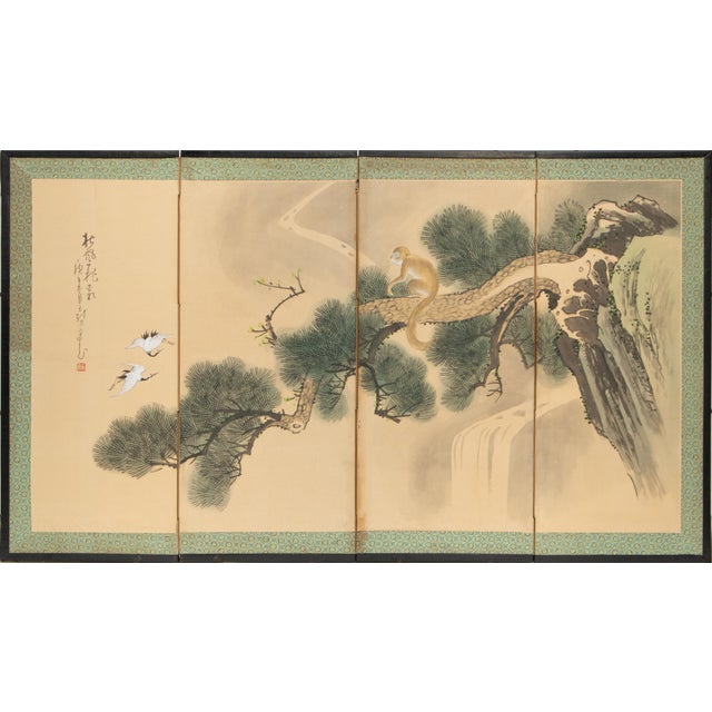 1960s Chinese Painted 4-Panel Screen "Old Pine Tree and Monkey" For Sale - Image 12 of 12