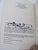 2000 - 2009 Ray Bradbury Signed 1st Edition 2001 Morrow Illustrated Man Book For Sale - Image 5 of 5