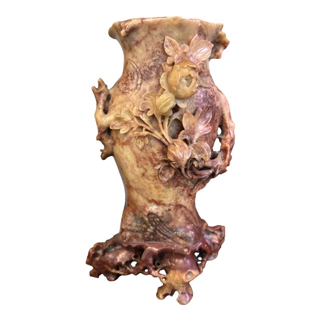 Antique Chinese Carved Soapstone Floral Vase, Sculptural High-Relief For Sale
