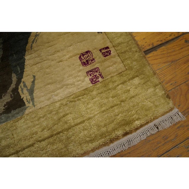 Antique Chinese - Silk Rug For Sale - Image 9 of 11