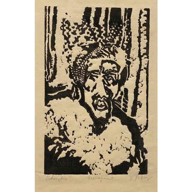 Contemporary 1980s Dean Huey Ghengis Linocut For Sale - Image 3 of 3