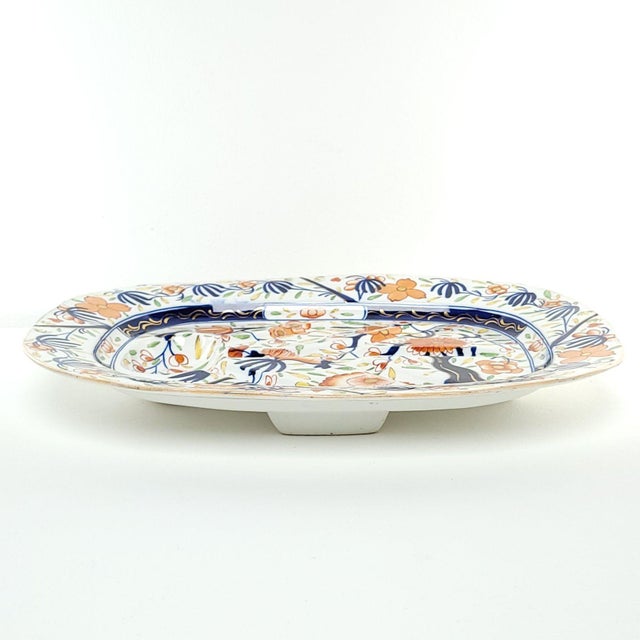 Coalport Well and Tree Platter, England Circa 1825 For Sale In San Francisco - Image 6 of 6