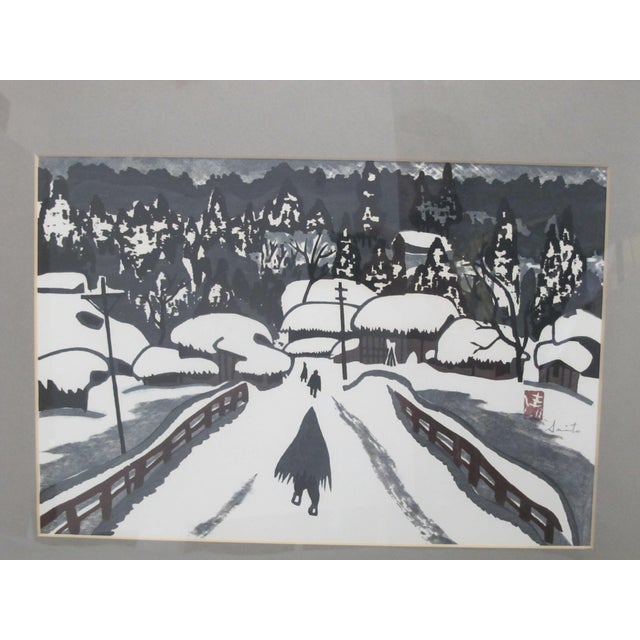 Kiyoshi Saito Japanese Signed Framed Winter Bridge in Aizu Woodblock Print For Sale - Image 4 of 7