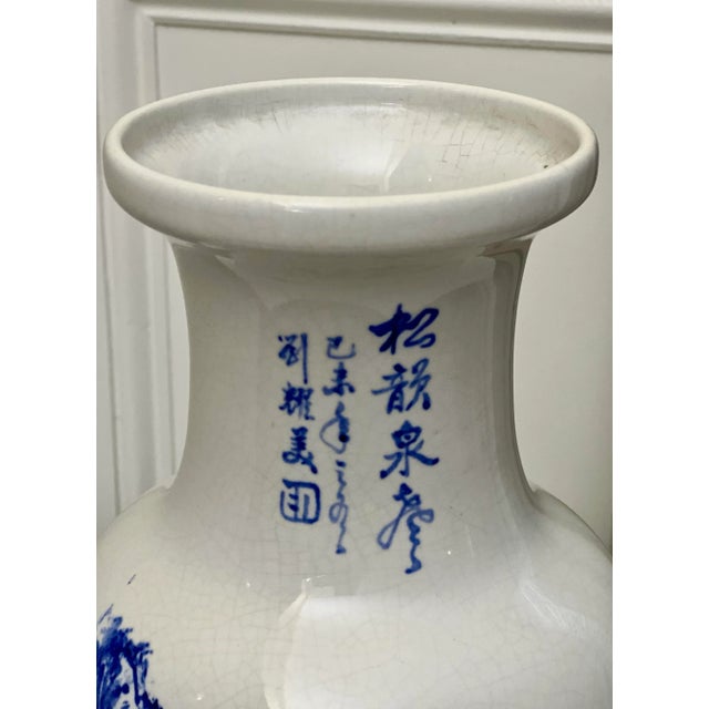 1960s 1960s Large Chinese Zhongfeng Mark Blue and White Porcelain Baluster Form Vase For Sale - Image 5 of 11