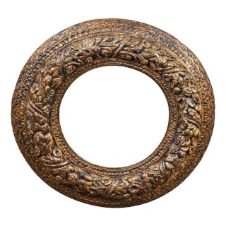 Hand Carved, 17th Century Frame With Inset New Antique Look Mirror For Sale