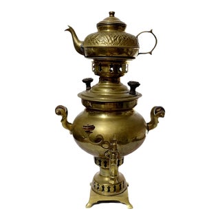Late 19th Century Brass Samovar Set W/Teapot For Sale