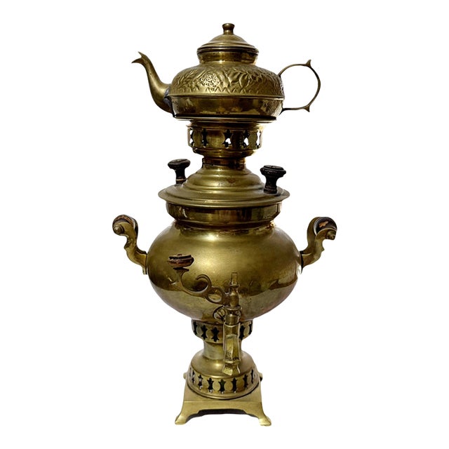 Late 19th Century Brass Samovar Set W/Teapot For Sale