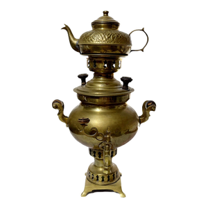 Late 19th Century Brass Samovar Set W/Teapot