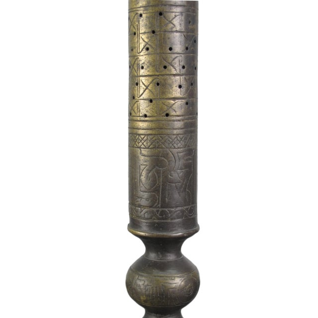 Late 20th Century Solid Turkish Brass Candle Holder With Hand Etched Patterns 1 For Sale - Image 5 of 8