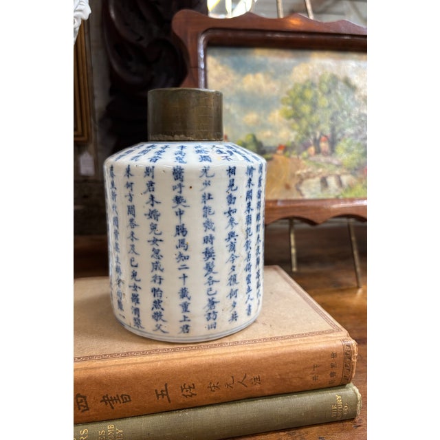 A rare TEA BOX or also known as a Chinese "Poem" jar. made of white porcelain around the late 19th century, decoration in...