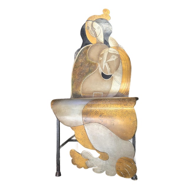 Carved Wooden Art Chair For Sale