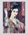 The Courtesan Movie Poster from Goronowicz, 1984 For Sale - Image 3 of 9