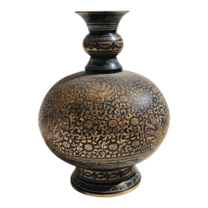 Large 8" Etched Brass Vase With Peacock Design