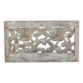 Spanish Pierce-Carved Antique Wall Panel For Sale