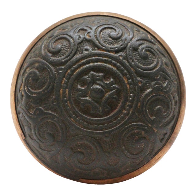 Classic Cast Iron Corbin Door Knob With a Bronze Rim For Sale