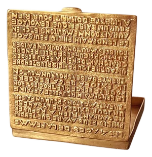 Gilded Bronze Box with Poem by French Art Jeweler Line Vautrin