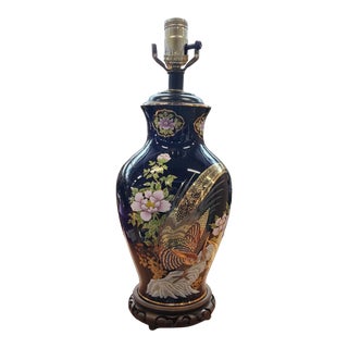 Vintage Japanese Cobalt Blue W/ Hand Painted Gold Overlay Pheasant Lamp C1980s For Sale