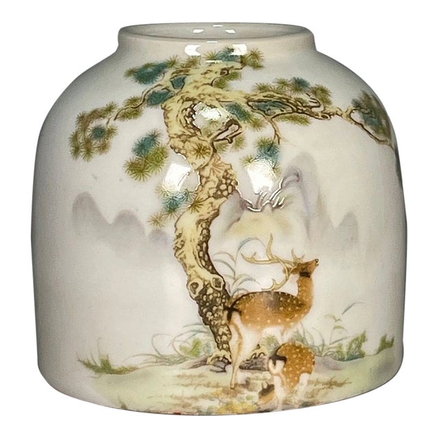 Chinese Famille Rose Porcelain Water Pot With Deer & Pine Motif For Sale