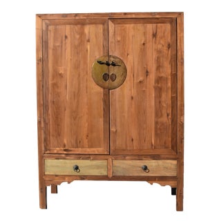 Chinese Ming Cabinet Pine Armoire For Sale