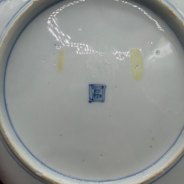 19th Century Japanese Kutani "Thousand Scholars" Porcelain Plates - Pair (8.5") For Sale - Image 11 of 16