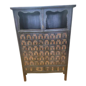 Antique Shanxi Province Hand Painted Black Lacquer Apothecary Medicine Cabinet