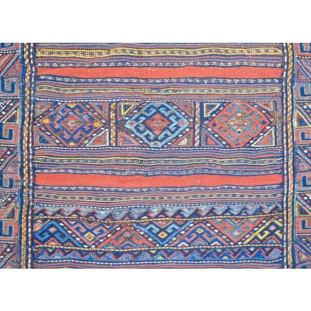 1930s Early 20th Century Afshar Grain Bag For Sale - Image 5 of 10