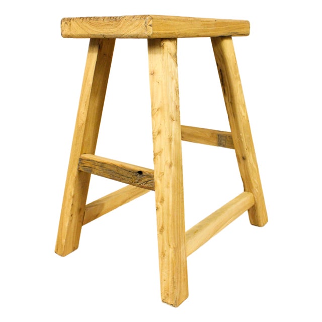 Vintage Rustic Stool in Elm For Sale