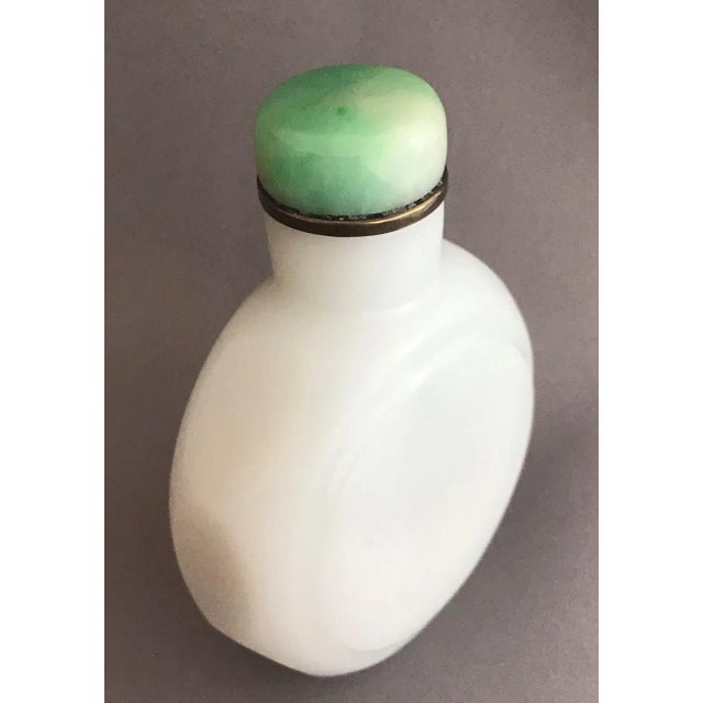 Chinese Early 20th Century Vintage Opaline Beijing Glass Snuff Bottle For Sale - Image 3 of 11