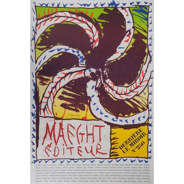 Pierre Alechinsky, The Wheel, Vintage Lithographic Poster, 1982 For Sale - Image 6 of 6