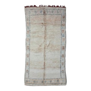 Vintage Boujad Moroccan Rug - 11.8 X 5.5 Ft For Sale