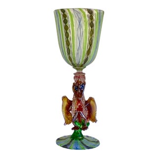 Vintage Murano Italian Swirl Art Glass Figural Goblet With Winged Creature Stem For Sale
