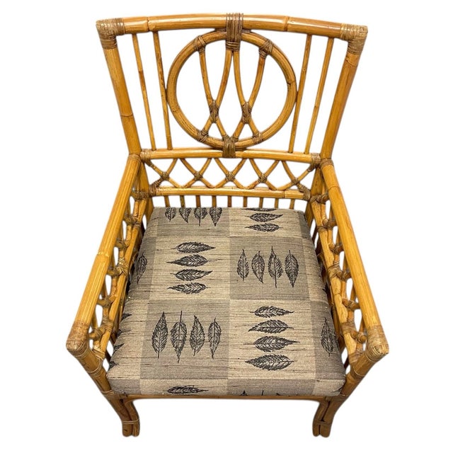 Brown Late 20th Century Palecek Rattan Armchair With Custom Leaf Upholstery, Campaign, Coastal, Boho For Sale - Image 8 of 12