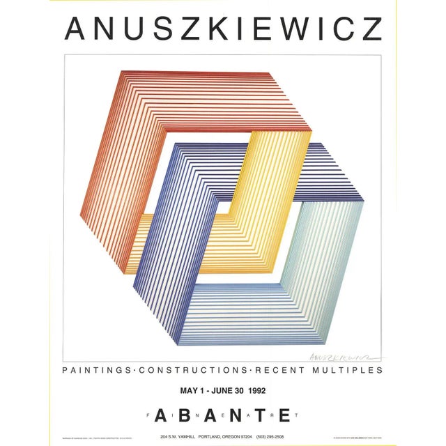 1992 Richard Anuszkiewicz 'Marriage of Warm and Cool' Contemporary Offset Lithograph For Sale