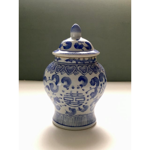 Vintage Blue & White Canton Collection Ginger Jar For Sale - Image 4 of 13