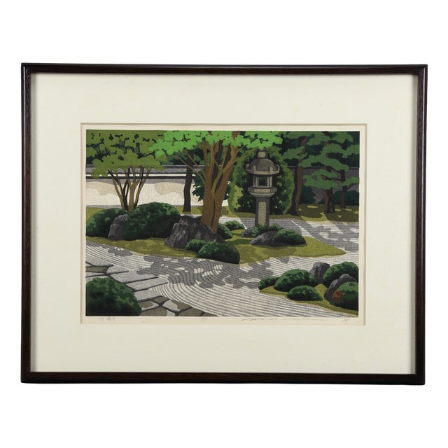 Masao Ido, Myōman-Ji Temple Garden, 1990, Limited Edition Woodblock Print, Framed For Sale