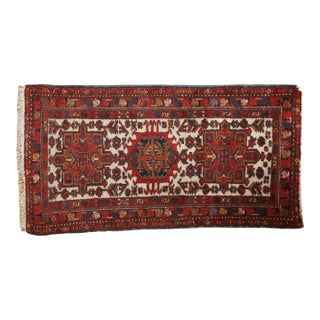 Vintage Karaja Rug Runner - 2'3" X 4'4" For Sale