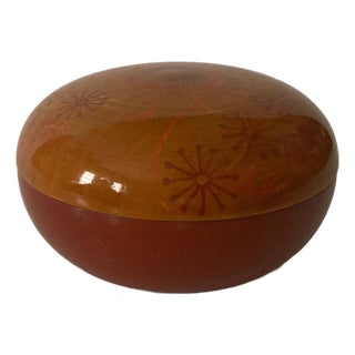 1950s Japanese Cherry Wood Trinket Box For Sale