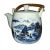 1990s Vintage Japanese Porcelain Teapot For Sale - Image 5 of 5