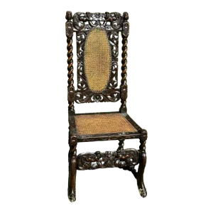 17th Century Charles II Caned Chair