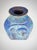 A dramatic, hand-built clay vase with bold painterly surface and sculptural presence. This large studio pottery vessel...