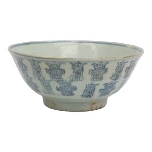 Large Antique Chinese Ming Dynasty Blue & White Porcelain Bowl