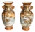 Japanese Kutani Porcelain Vases - A Pair For Sale