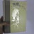 1960s 1966 Reader's Digest Complete Book of the Garden Hard Cover For Sale - Image 5 of 12