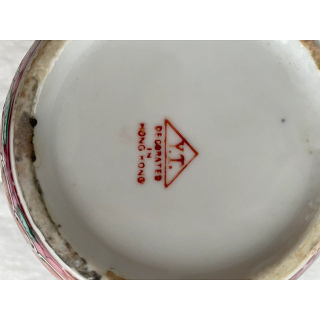 Vintage Famille Rose Ginger Jar With Lid For Sale - Image 4 of 8
