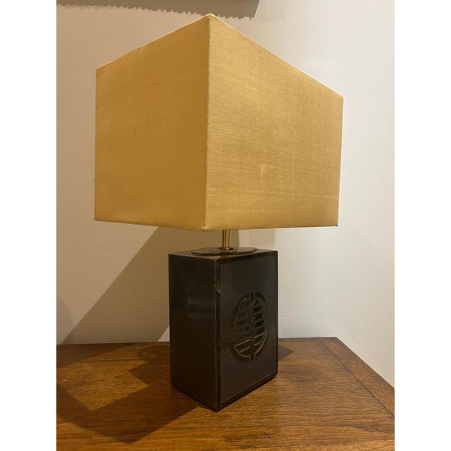 Gold Vintage Steel and Brass Lamp, 1970 For Sale - Image 8 of 15