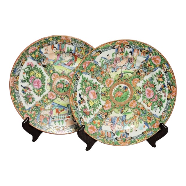 Pair of Vintage Rose Medallion Plates (8.5") For Sale
